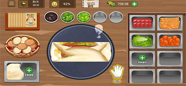 我的煎饼摊无广告版