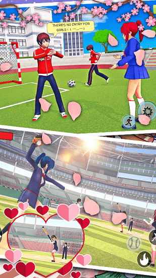 樱花世界模拟器中文版