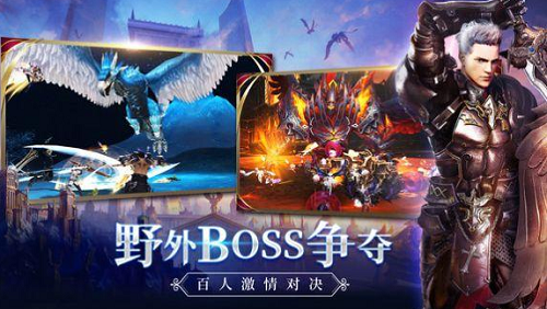 不朽大陆礼包码 不朽大陆礼包码最新一览