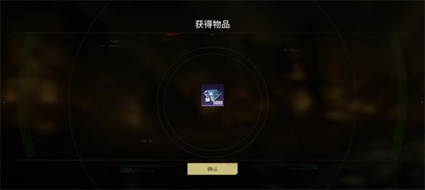 破碎之地云游戏