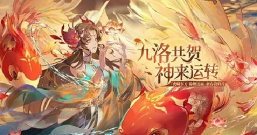 闪烁之光免费礼包大全 闪烁之光免费礼包大全