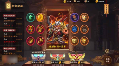 万国觉醒吕布如何获得