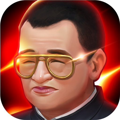 使徒行者2官方版手游