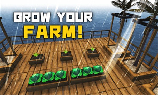 孤舟求生双人联机版