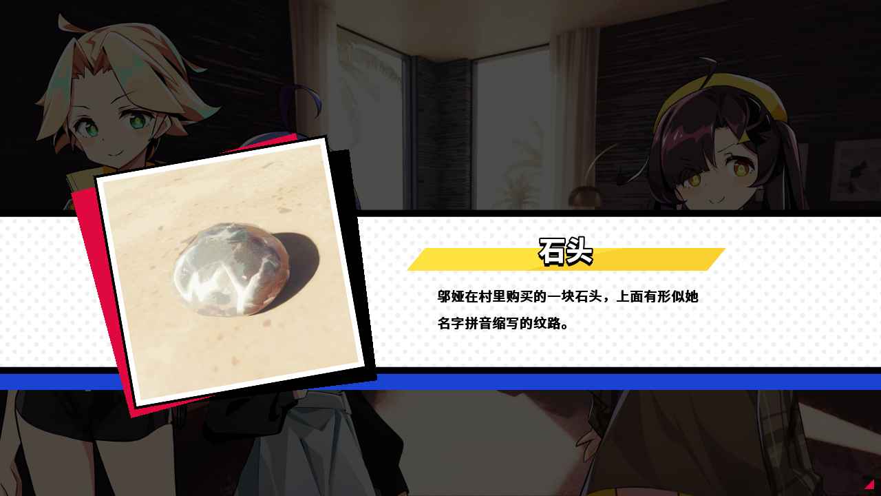 孤岛海妖中文版免广告