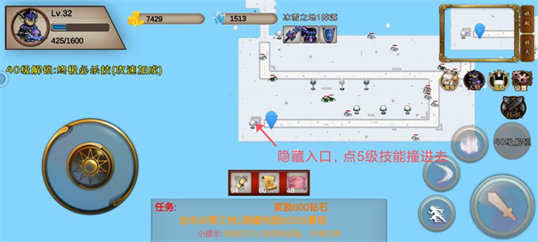 我的传奇我是传奇