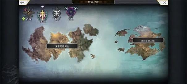 另一个伊甸超越时空的猫