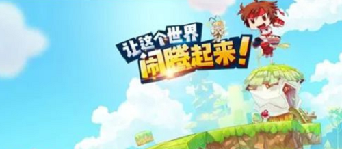 海滨消消乐兑换码领取 海滨消消乐兑换码领取2024一览