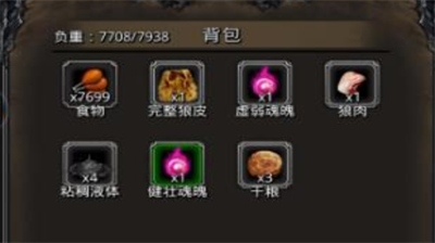 地下城堡2虚空魔石怎么获得