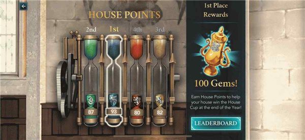 哈利波特与火焰杯游戏