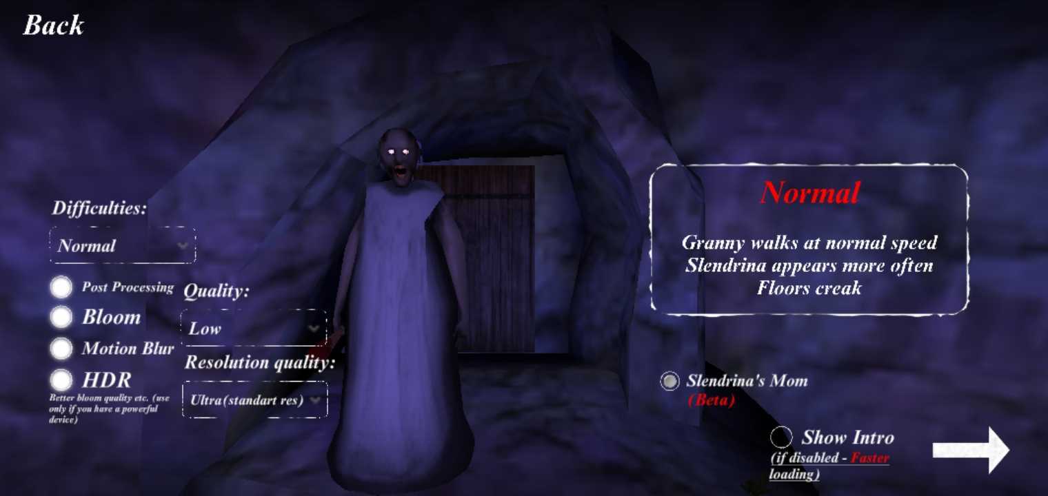 恐怖奶奶1.8下水道共存版中文版