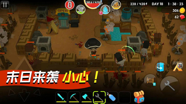 我的像素世界手游