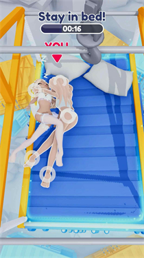 抢夺床位完整版