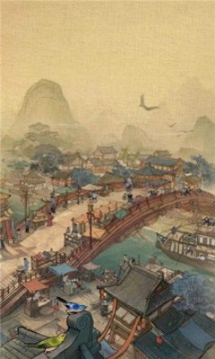 经商风云录官方版