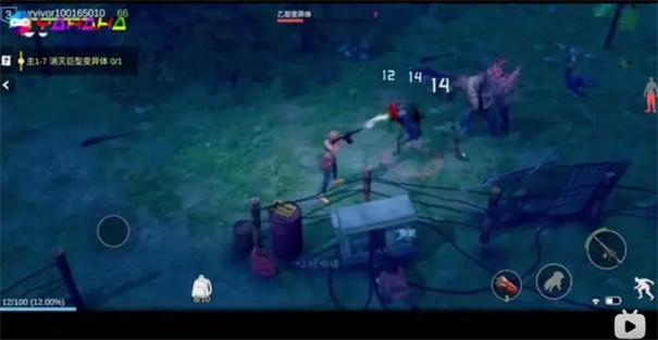 迷失蔚蓝手机版