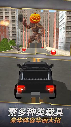 飞车我最牛游戏官方版