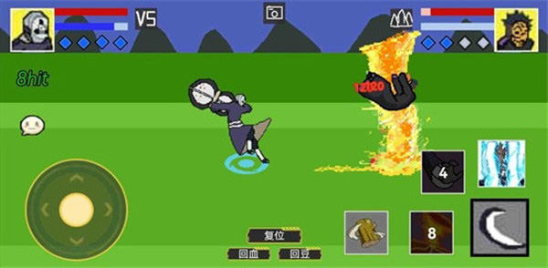 像素火影宇智波佐助(须佐能乎)版本