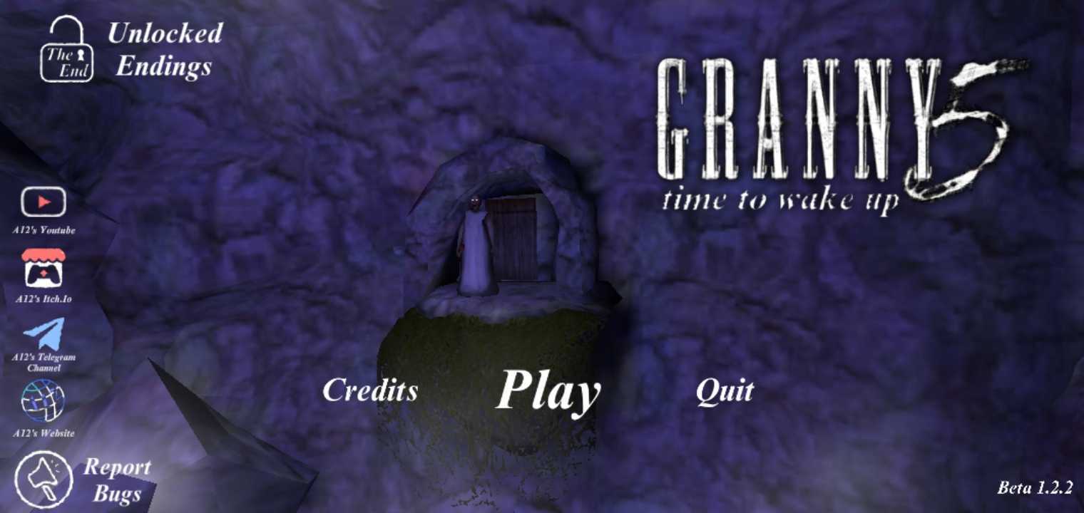 恐怖奶奶1.8下水道共存版中文版