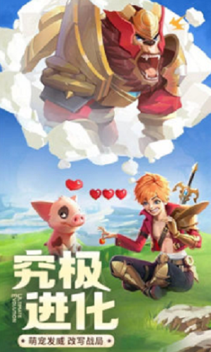 云上城之歌兑换码2024最新 云上城之歌兑换码2024最新一览