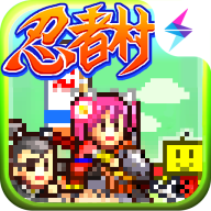 合战忍者村手机版