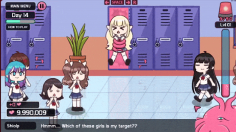 吃人的柜子手机版