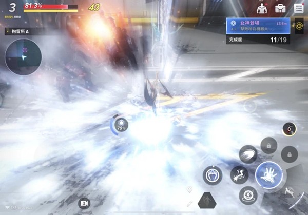 漫威：未来革命