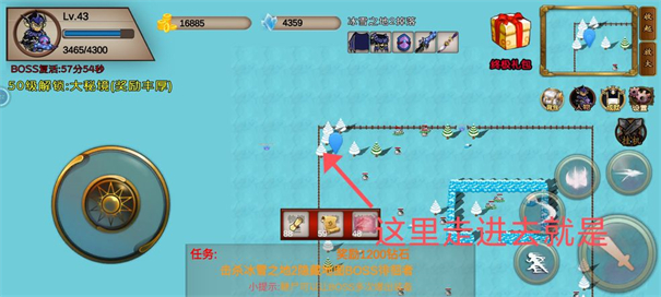 我的传奇我是传奇