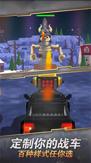 飞车我最牛游戏官方版