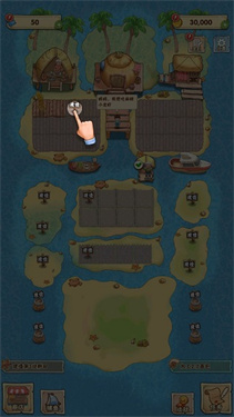 姥家的农耕乐园