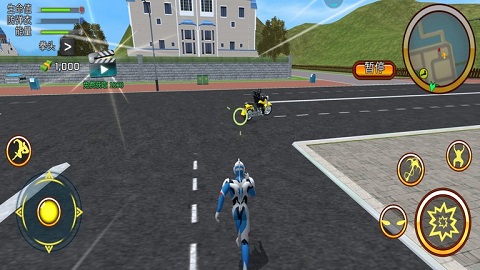 城市英雄奥特之光