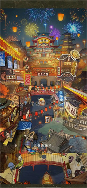 叫我大掌柜qq版