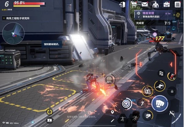 漫威：未来革命