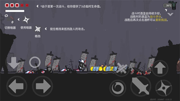 只兔不灭的勇者