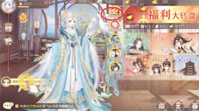 青鸾繁华录兑换码在哪里输入 青鸾繁华录兑换码一览