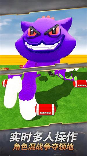 飞车我最牛游戏官方版