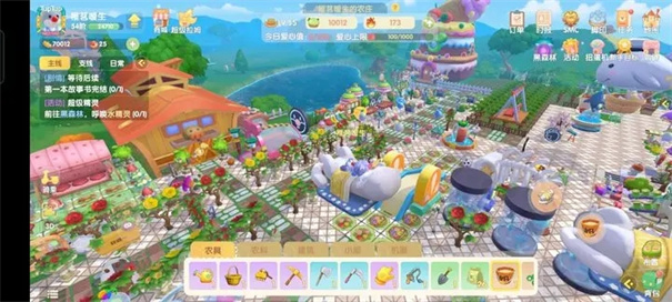 摩尔庄园官方版