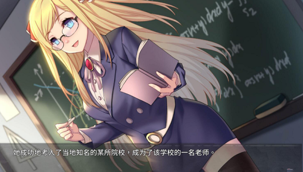 奈的教育日记 v1.0.2 手机版