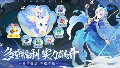 仙凡幻想礼包码多少 仙凡幻想礼包码一览