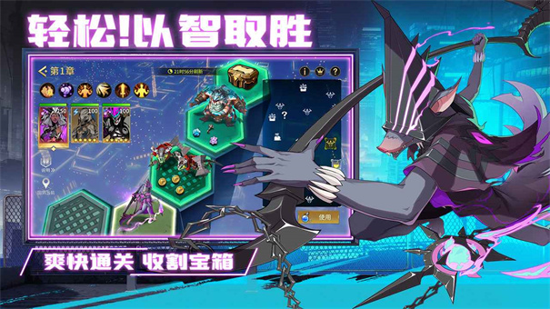 失落星环手游官方正版
