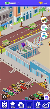 开间超市当老板