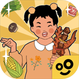 王蓝莓的烧烤摊