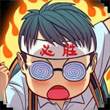 全民学霸不减反增