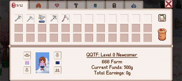 星露谷物语枫姨改版粉色