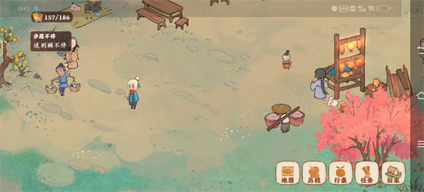 桃源深处有人家测试服