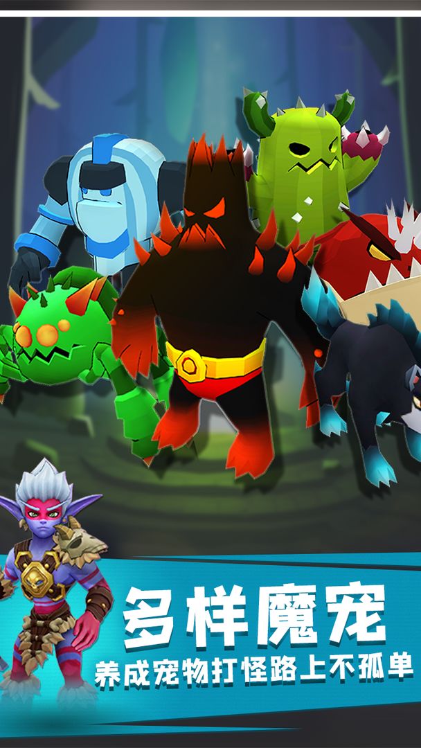 地下城与骑士全角色解锁版