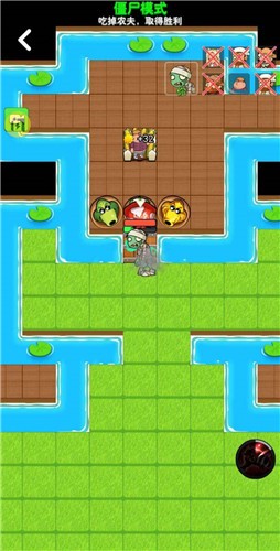 别惹农夫(全部隐藏皮肤解锁版)