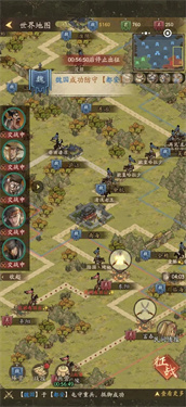 叫我大掌柜2022最新版