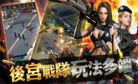 黑道总裁单机手机版