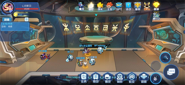 赛尔号h5互通版