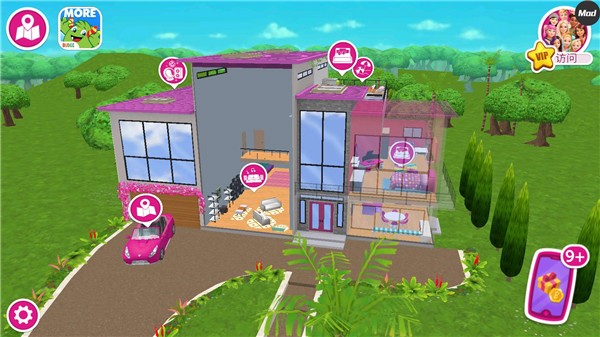 芭比梦幻屋冒险手机版最新版